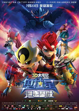 索马里的120天电影在线完整版免费观看